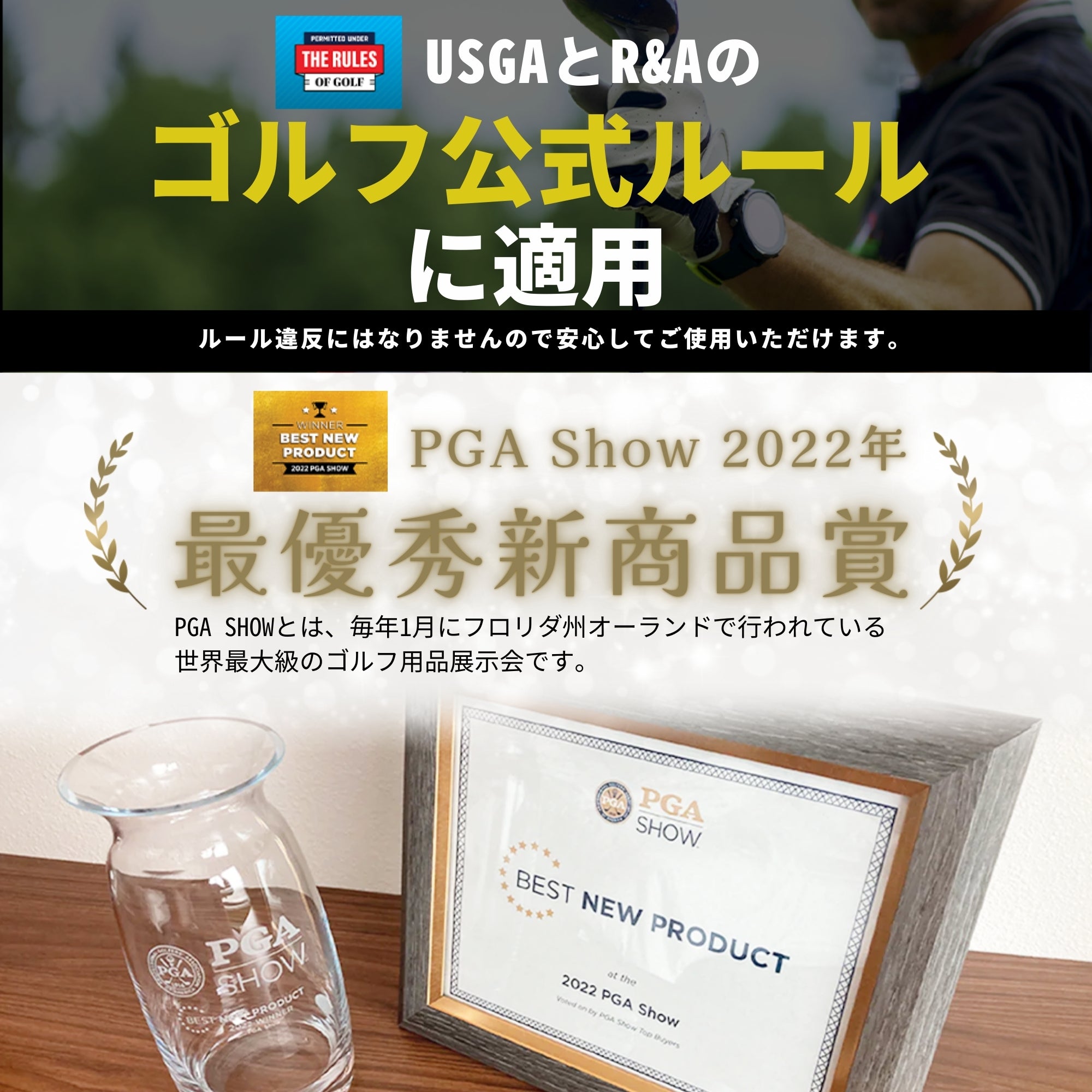 Alignment Ball Mark アライメントボールマーク 正規代理店 日本語説明書付 ゴルフ マーカー USGA 公式ルール 適用