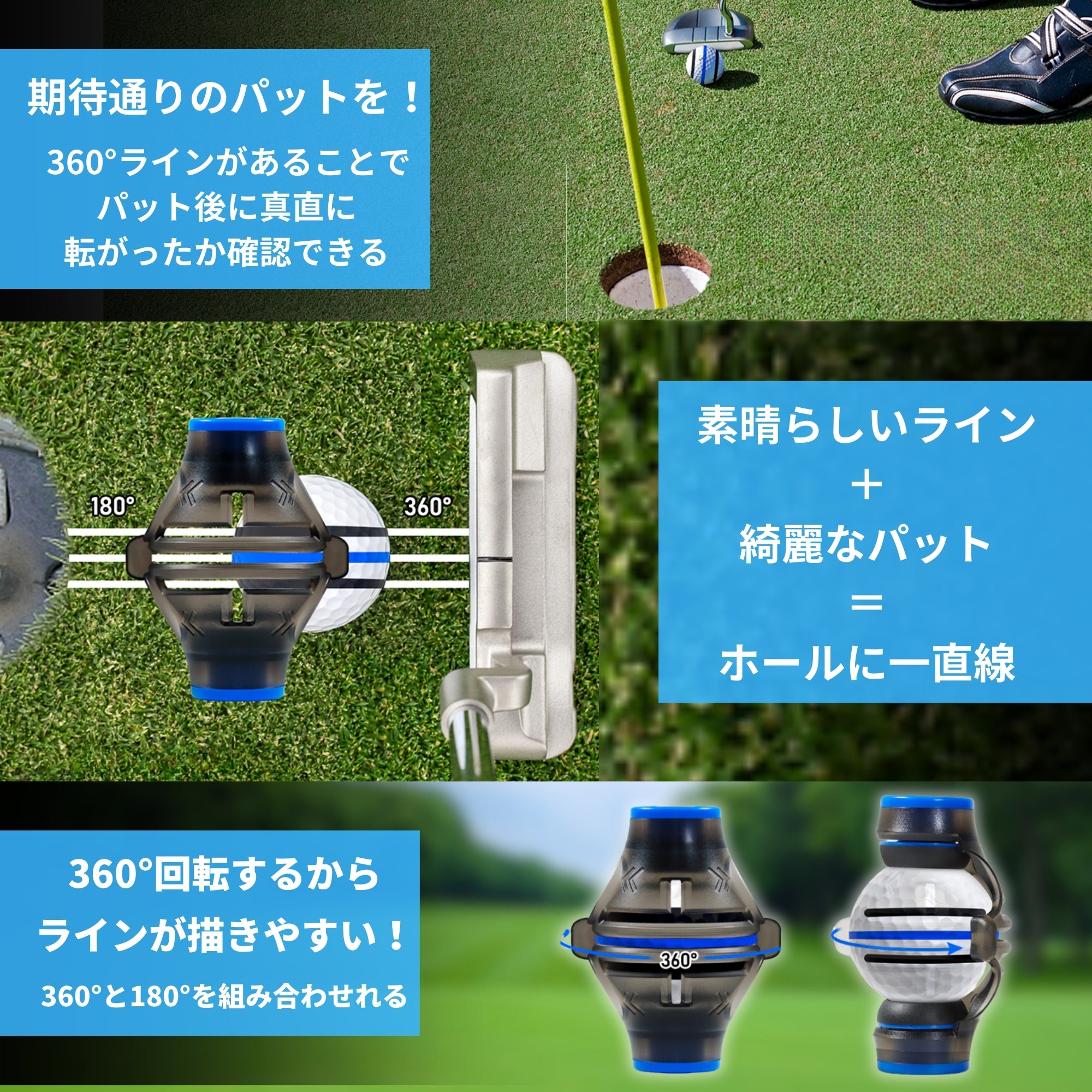 Alta Green アルタ ラインマーカー ゴルフボール マーカー ペン 2本付き