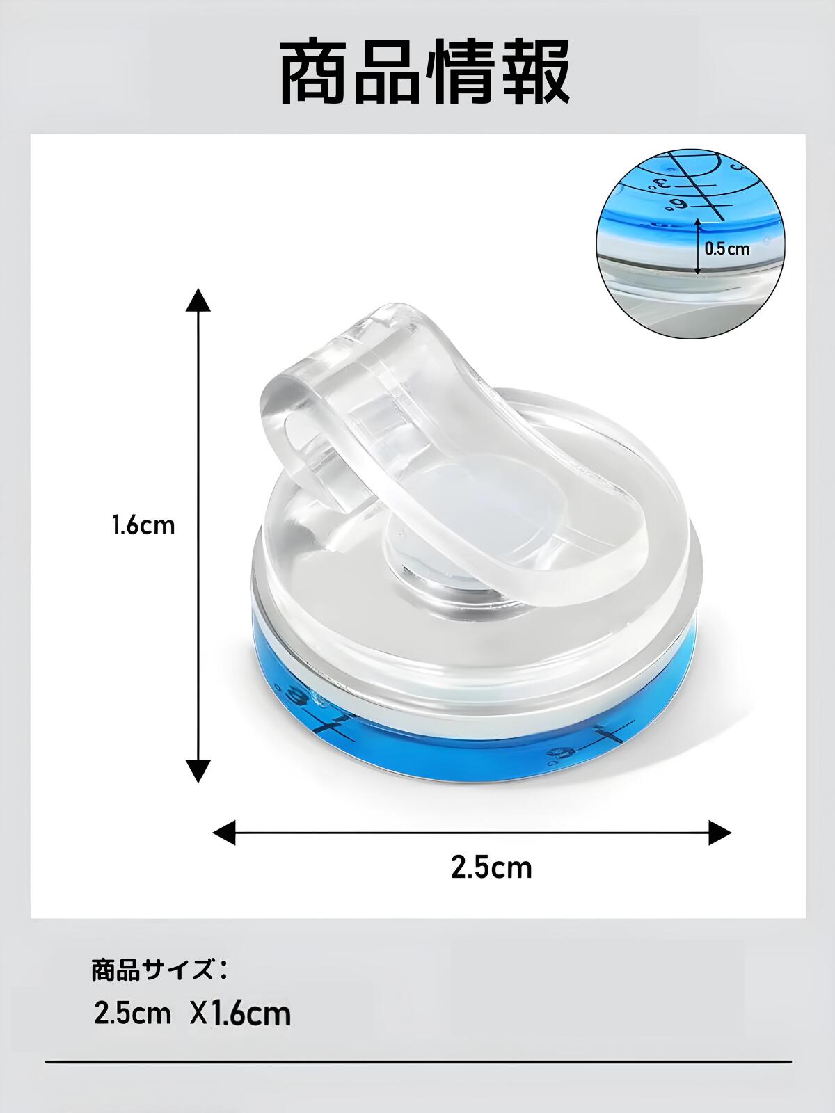 水平器付きゴルフマーカー