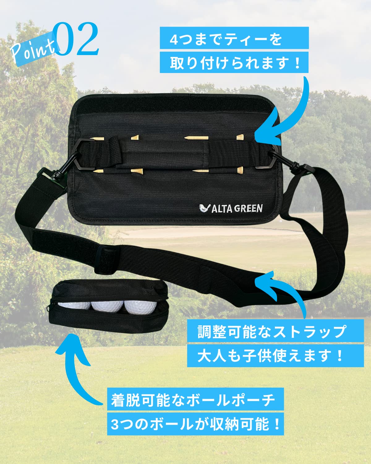 アルタキャディー ゴルフミニバッグ