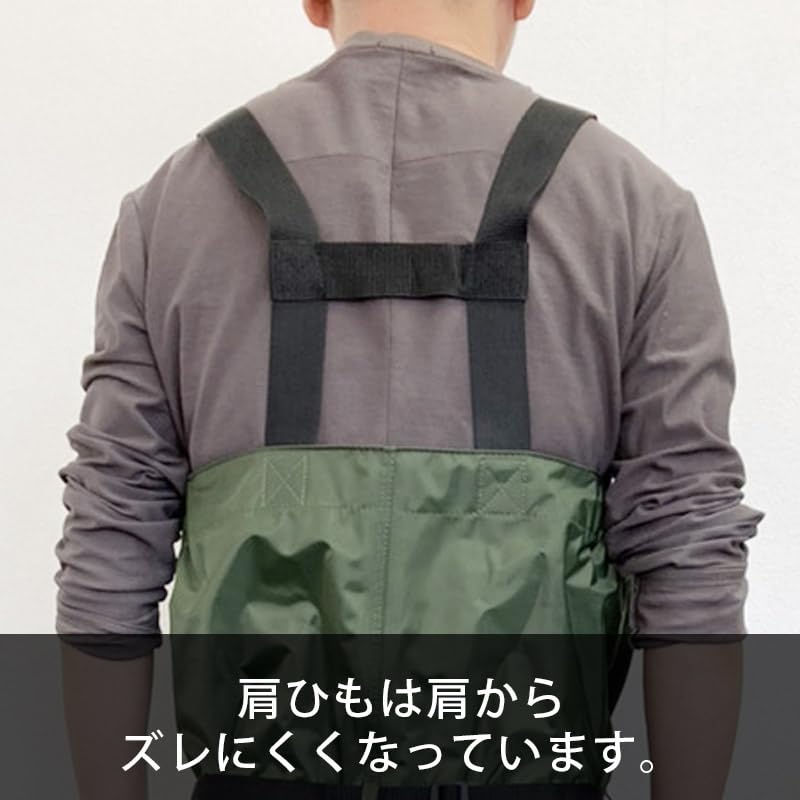 チェストハイウェーダー