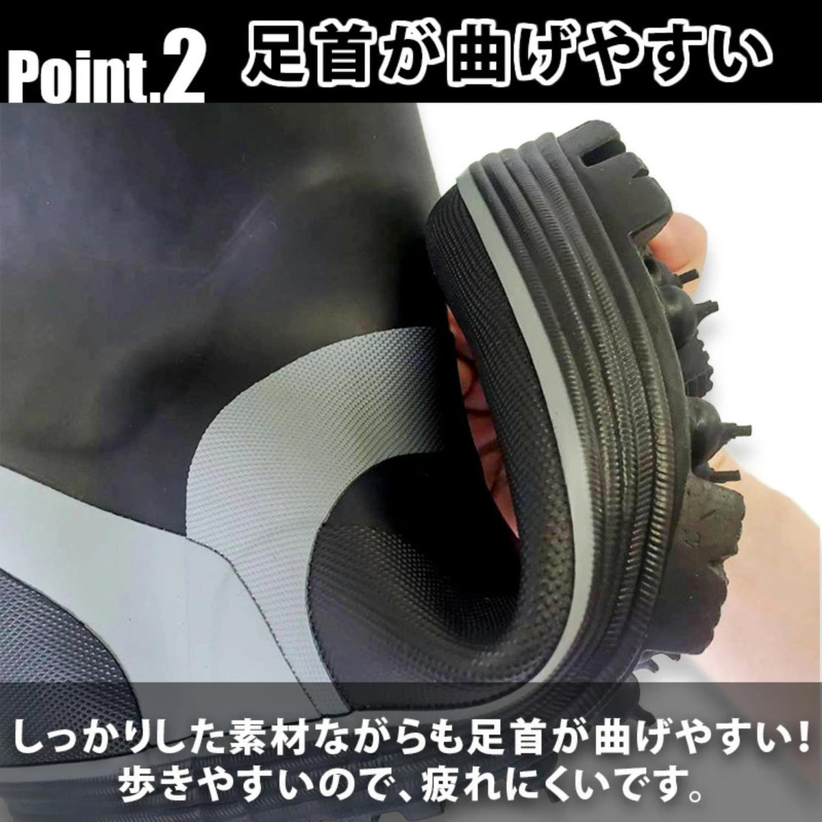スパイクブーツ SP-2094