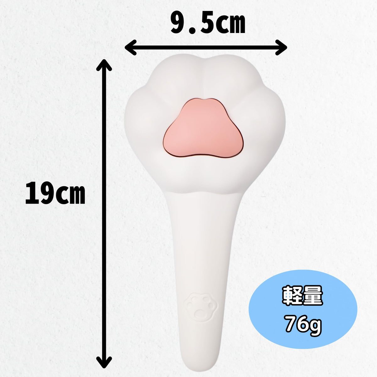 肉球モフ プッシュブラシ