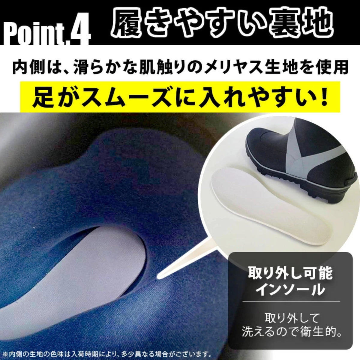 スパイクブーツ SP-2094